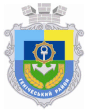 Герб[вд]