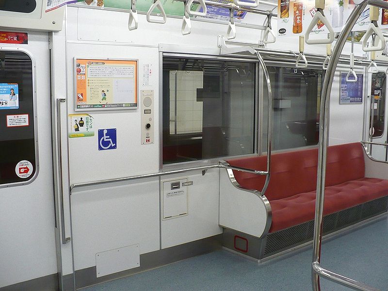 File:Inside-Toei5300-2.jpg