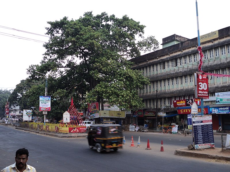 File:Kanhangad-town.JPG