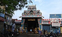 Kasi Viswanathar temple in Sivakasi, after which the city is named