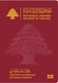 Diplomatic passport