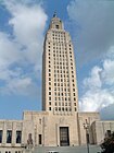 Louisiana State Capitol: a significant building that maybe needs a "spire shot" to be valuable to us here...