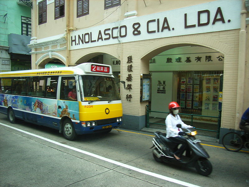 File:Macau bike 50814.jpg