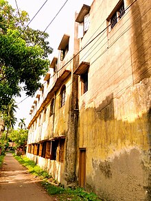 Nabagram Vidyapith Backside.jpg