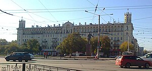 Кемерово 2013