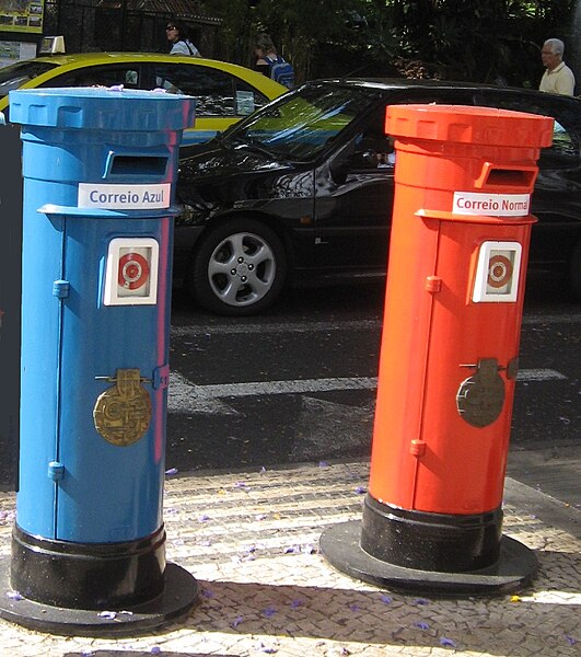 File:Pillarboxes.jpg