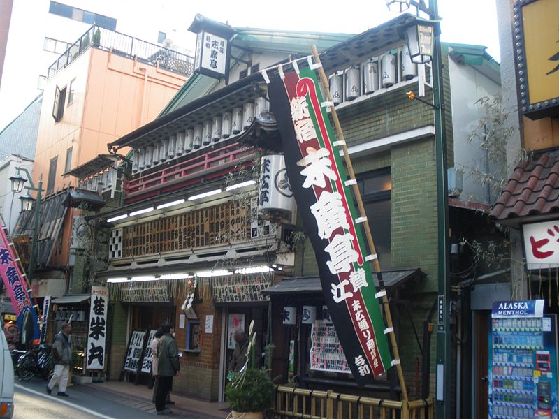 File:Shinjuku suehirotei.jpg