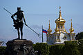 Poseidon and a dome at the palace