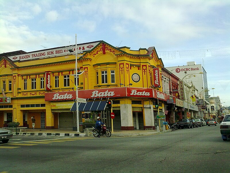 File:Bandar Seremban.jpg