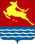 Coat of arms of Magadan