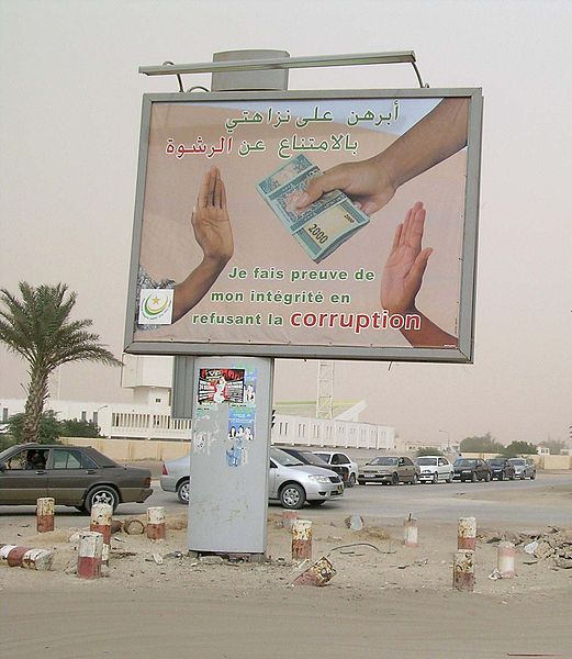 File:Corruption-Nouakchott.jpg