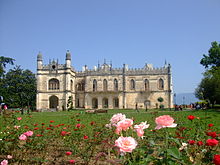 Dadiani Palace.jpg