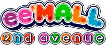 EeMALL 2nd Avenue Logo.svg