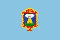 Gobierno Regional de Ayacucho