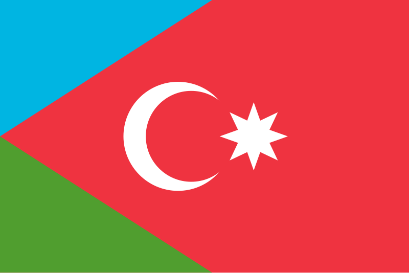 Файл:Flag of South Azerbaijan.svg