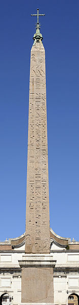 Archivo:Flaminio obelisk.jpg