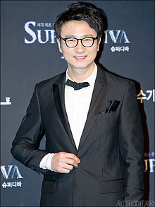 Ju Yeong-hun from acrofan.jpg