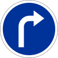 343.1 Turn right ahead