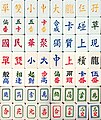 2024年12月20日 (五) 09:52版本的缩略图