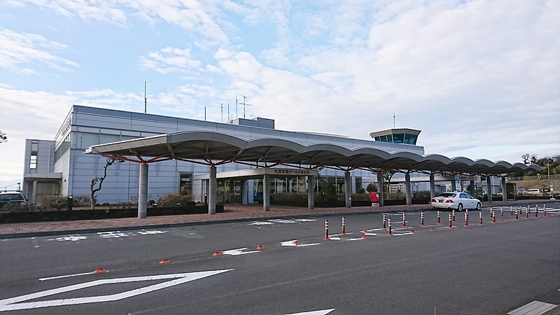 File:Oshima.airport2.jpg