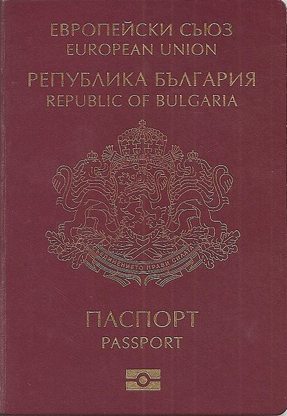 File:Passportbg.jpg