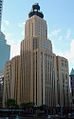 The CenturyLink Building, the 17th tallest building in Minneapolis.