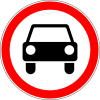 No motor vehicles