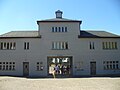 Main entrance, July 2006