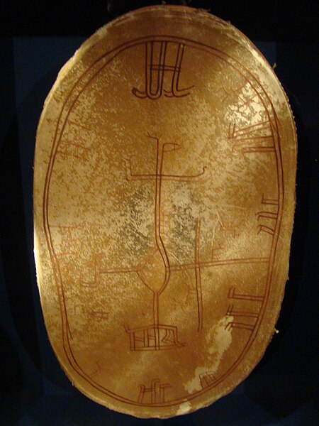 File:Sami shamanic drum.JPG