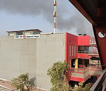 Shaheed Nagar Metro station.jpg