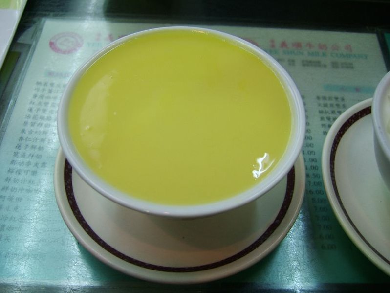 File:Steamed egg desert.jpg