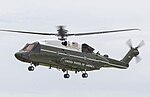 Thumbnail for Sikorsky VH-92 Patriot