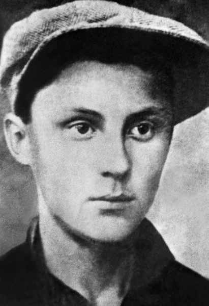 Файл:Volodymyr Shcherbytsky (young).png