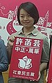 2020年8月29日 (六) 12:46版本的缩略图