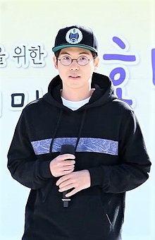 Mad Clown performing in 2015.