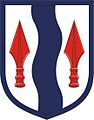 181st Infantry Brigade