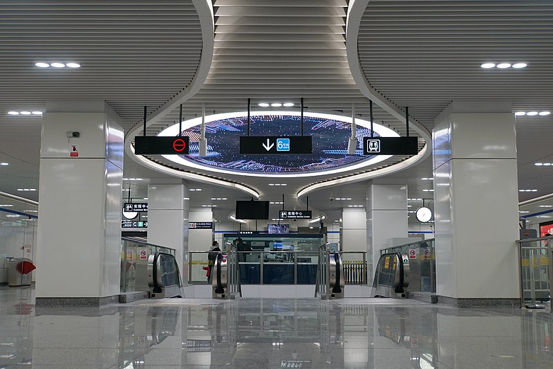 File:20201231建业路站站厅2.jpg