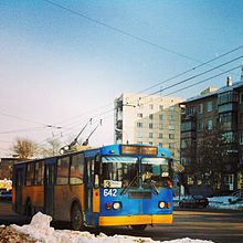 642 Trolley Kurgan.JPG