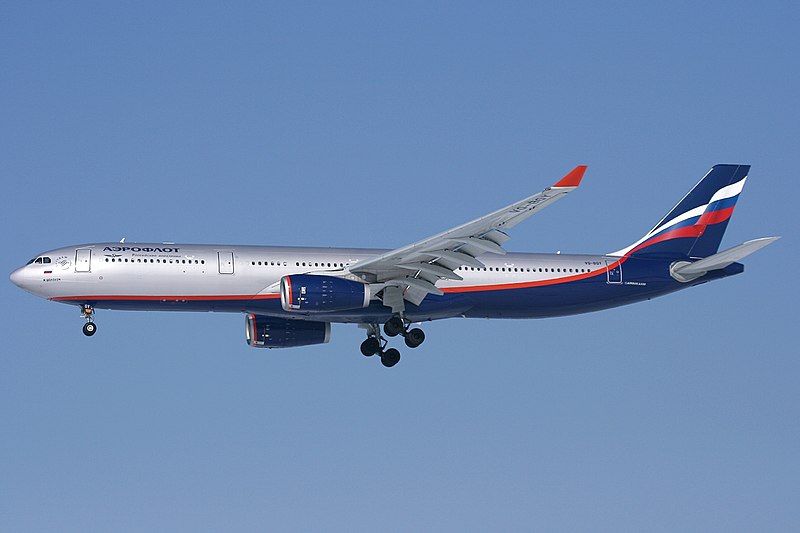 Файл:Airbus A330-343E, Aeroflot JP7337732.jpg