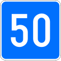 Ж19 50 km/h advisory speed