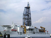 Deep-sea Drilling Vessel "CHIKYU"