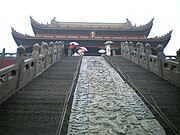 Entrance in Dragon Pavilion