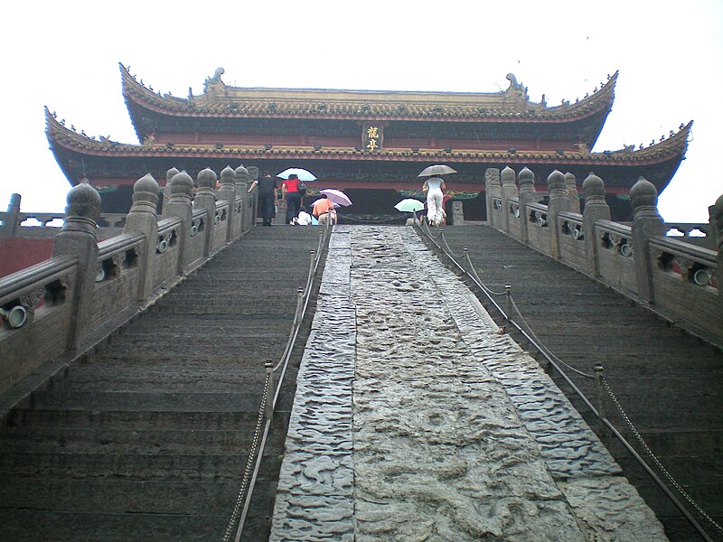 File:Dragon Pavilion 3.jpg