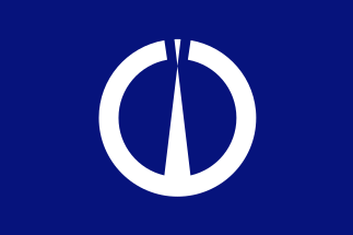 Archivo:Flag of Tsuruga, Fukui.svg