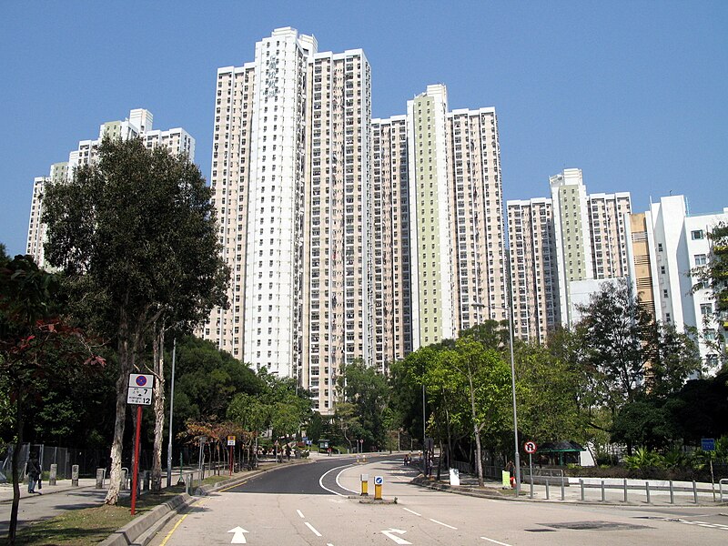 File:HK MeiChungCourt.jpg