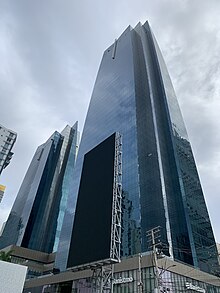 HSBC Tower Soho Mall.jpg