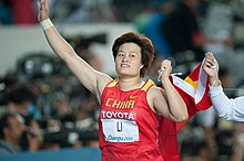 Li Yanfeng Daegu 2011.jpg