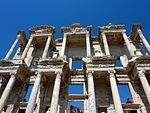 Library of Celsus, 114–117 A.D