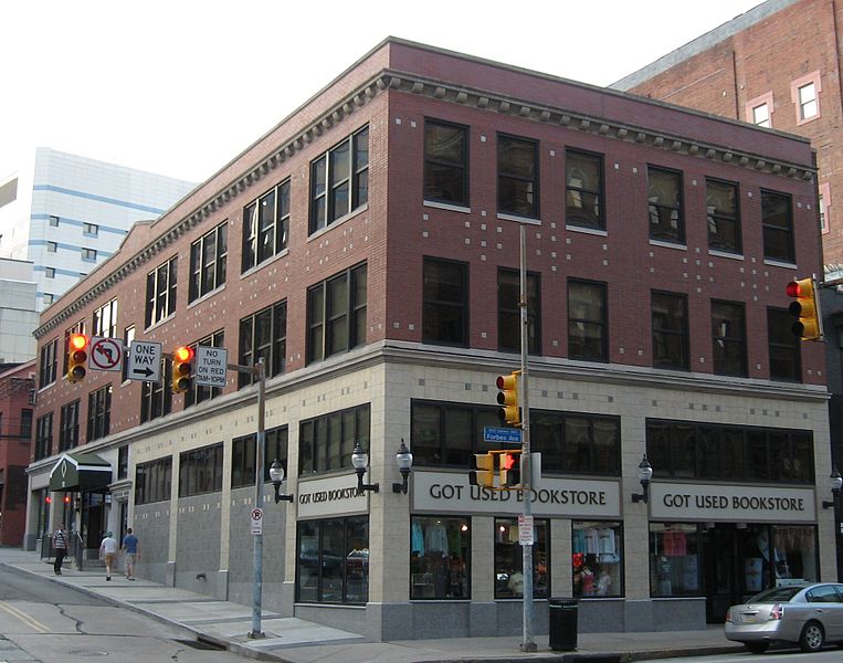 File:LoefflerBuildingPitt.jpg