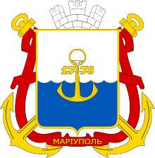 Mariupol coat.svg